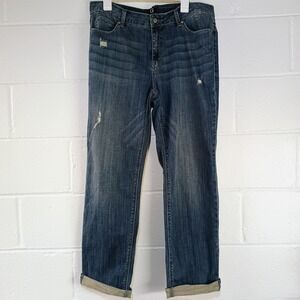 G Giuliana Womens Straight‎ Leg Distressed Cuffed Jeans Stretch Denim Size 16